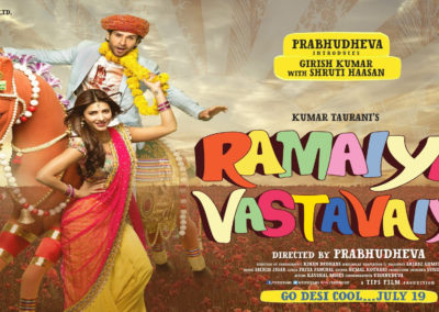 Ramaiyya Vastavaiyya - 2013