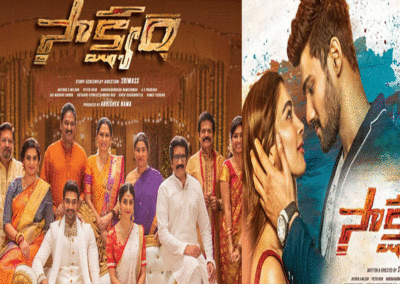 Saakshyam-2017