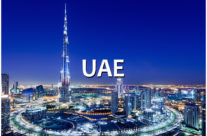 UAE